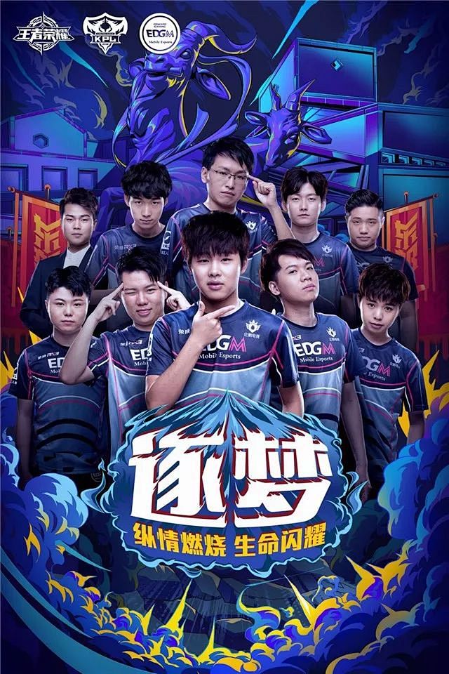 同样出色
