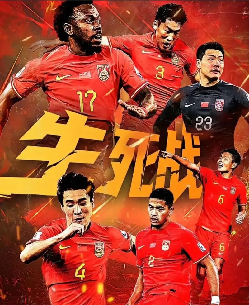 博洛尼亚