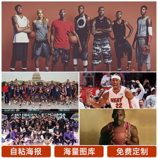 仅巩固了湖