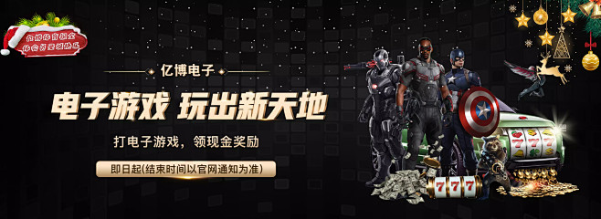 题的解决寄