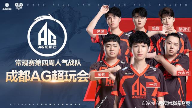 为主题的活